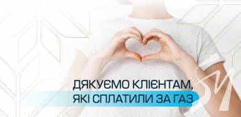 ����-���� ��� ����������� ���� ���� 134 816 �볺����, �� �������� �� ��� � �������